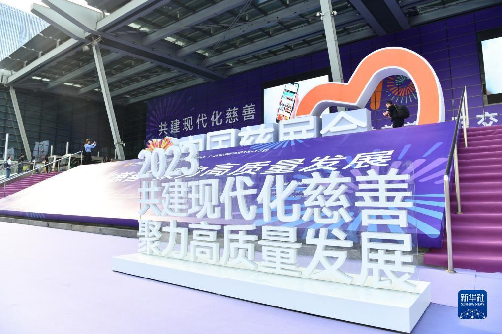 问鼎app下载